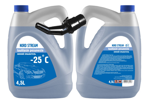 NORD STREAM -25C